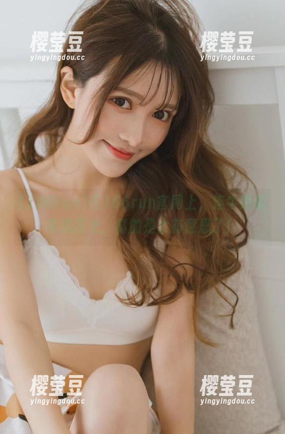 在166run官网上，连牛奶都有黑历史，真的是太有意思了！