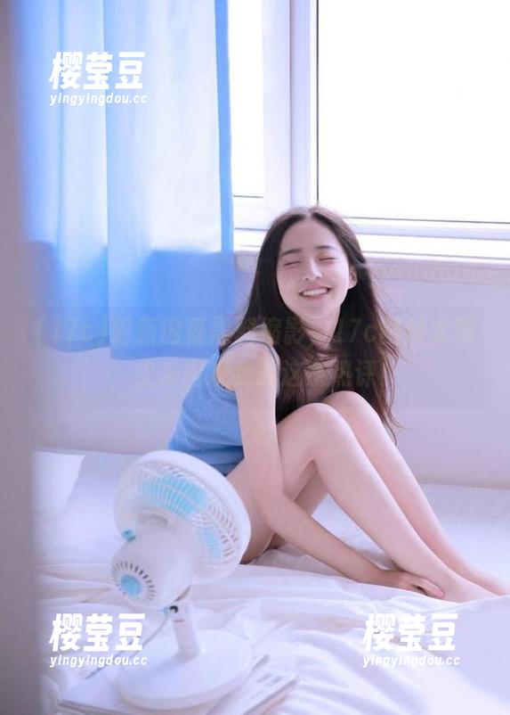 最新内幕黑料缩影，17c囤货太狠，快来围观我的这条热评！