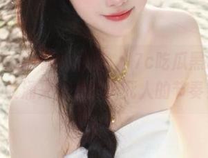 惊艳在线，17c吃瓜黑料如潮水般涌来，是要淹死人的节奏？
