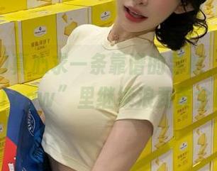 真心求一条靠谱的导航，别让我在“51cgw”里继续浪费黄金时间！