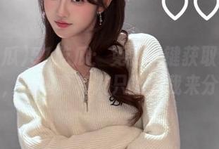51吃瓜：免费一键获取邻居家的八卦，难道真有人只能靠我来分享吗？
