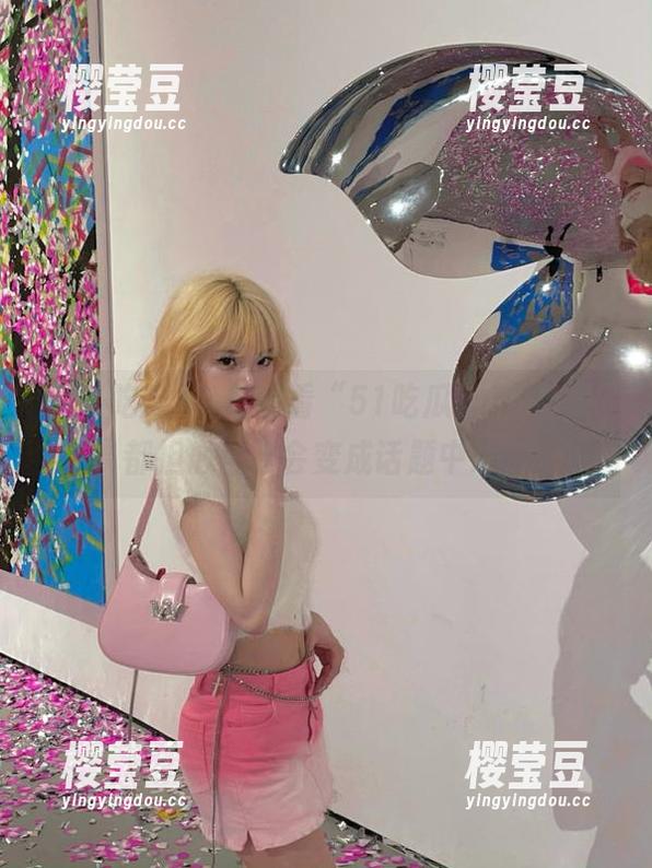 每日观看“51吃瓜fun”，我都担心自己会变成话题中心…
