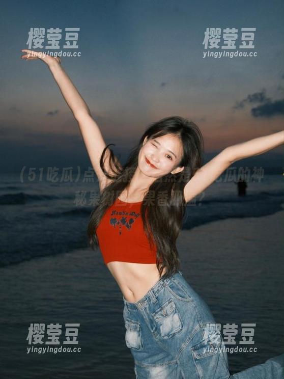 点开链接，居然是51吃瓜的神秘果树园，果香四溢？