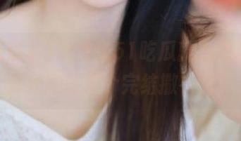 每次登录51吃瓜就心想着，一体短剧该来个完结撒花吗？