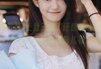 早上肚子饿了还想着吃瓜，51热门今天分享的内容倍儿有意思！