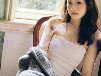 谁说“718.st”app上的吃瓜不带劲？一会儿就被吸引了注意力。