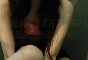 吃瓜也可以时尚？在718.sx上发现永久的流行趋势！