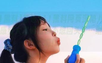 最近911黑料网页深陷八卦漩涡，感觉大家像是都不想回头了…继续追啊！