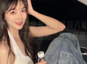 听说收藏911黑料八卦可以提升社交话题，果然…有点意思！