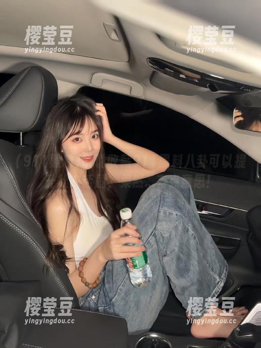 听说收藏911黑料八卦可以提升社交话题，果然...有点意思！