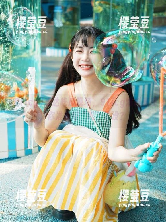 直达吃瓜现场，91icg爆料来袭，你准备好“吃”了没？