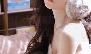 91icg发布新鲜事，一边吃瓜一边流口水！