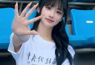 热门蘑菇视频地址在91吃瓜，不来一波打卡吗？