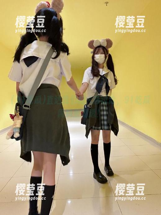 直达我们的火热讨论，91吃瓜黑料全剧透！
