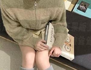 九一吃瓜网苹果版上线，这波操作真的是让人眉头一皱耸耸肩。