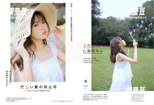 火力全开！“九色91吃瓜”app的黑料让人欲罢不能