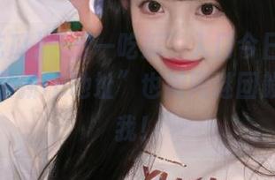 “五一吃瓜”入口今日出奇的好，“最新ip地址”也如同谜团般吸引着我！