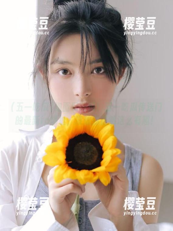 泡面配吃瓜！五一吃瓜传送门的最新ip地址，没想到居然这么有趣！