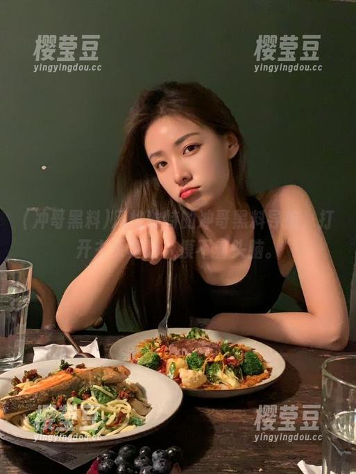 风格独特的冲哥黑料导航，打开主页真让人摸不着头脑。
