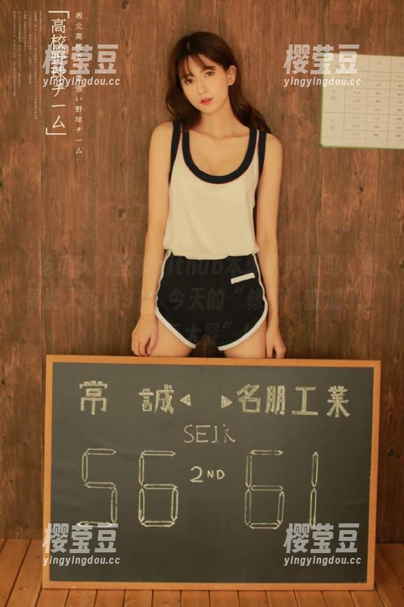 登录github本想研究代码，结果误入吃瓜91，今天的“修复”变成了“草莓大餐”！