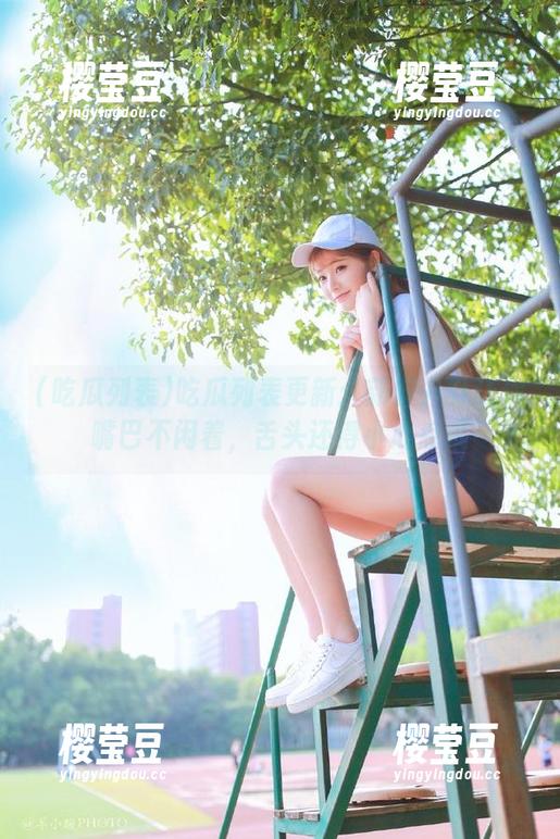 吃瓜列表更新：新鲜八卦让你嘴巴不闲着，舌头还得小心点哦