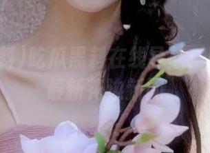 吃瓜黑料在线导航：即刻送上最新花边新闻