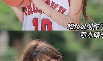 吾爱吃瓜的在线投稿链接，这个操作我能行