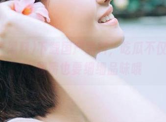 下载国产黑料，吃瓜不仅靠嘴，眼睛也要细细品味哦