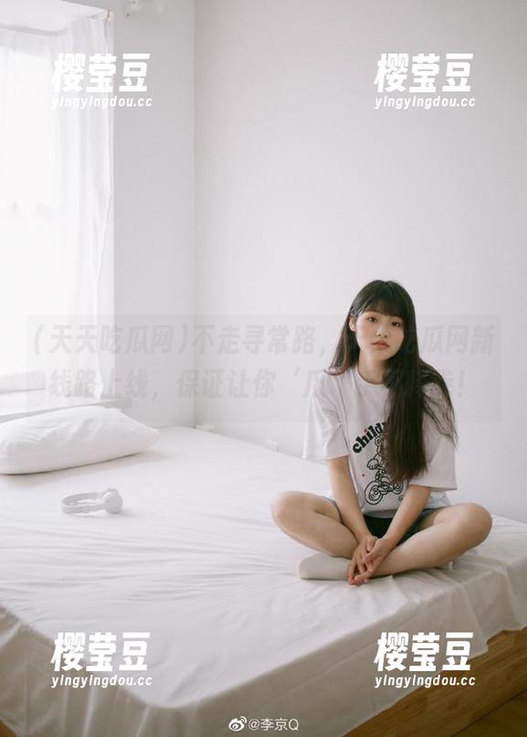 不走寻常路，天天吃瓜网新线路上线，保证让你‘爪’手不释卷！