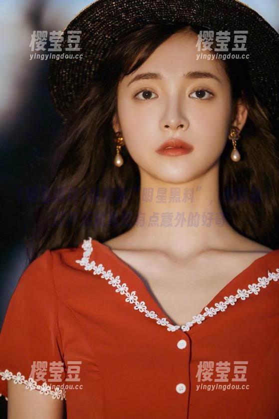 虽然是“明星黑料”，但链接打开后我竟然有点意外的好奇