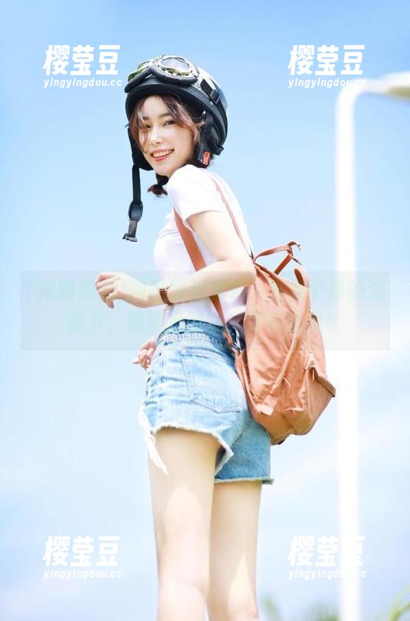 网曝黑料发布：看似平静的海面下，暗流涌动啊，真有意思！