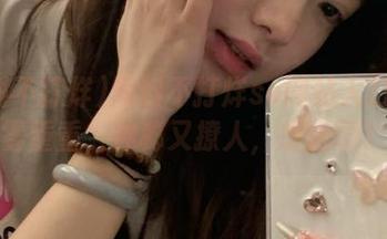 黑料不打烊so网站入口如迷雾重重，神秘又撩人，想进吗？