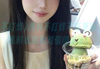 黑料不打烊不断更新，这条黑料线路绝对值得关注！