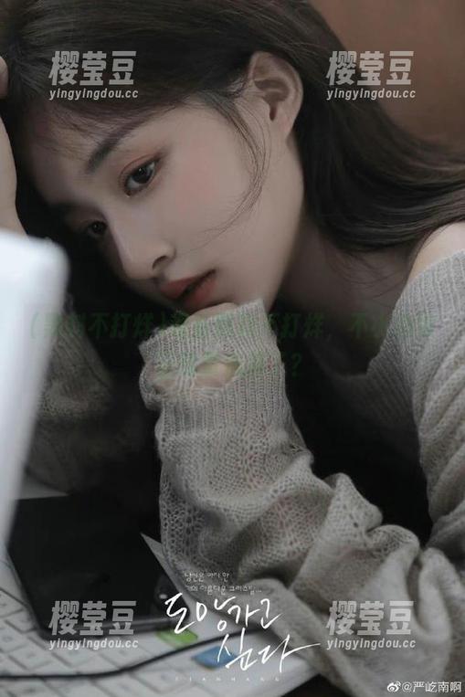 观看黑料不打烊，不小心被正能量洗脑了？