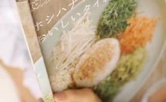 最新黑料不打烊下载上线，快端到你的剧本面前！