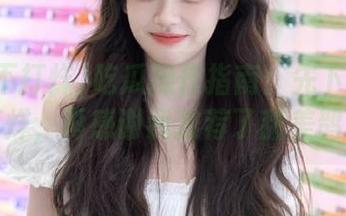 吃瓜操作指南：先下载黑料不打烊，再感谢我推荐了甜美鹊桥！