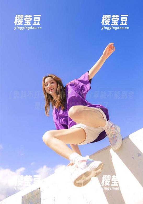 黑料不打烊分享能不能别老是闪退，真想扔掉手机了