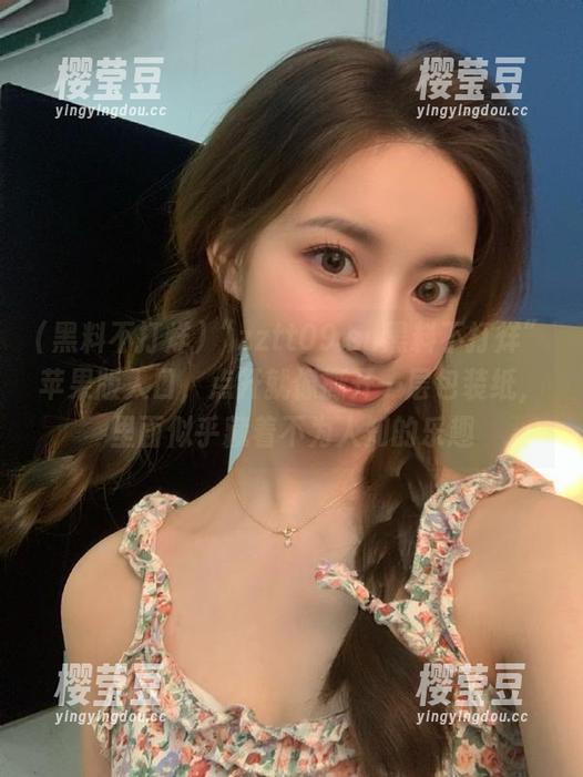“zztt09.su黑料不打烊”苹果版入口，点开就像撕开一层包装纸，里面似乎藏着不为人知的乐趣