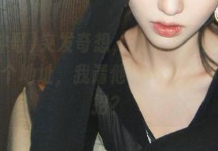突发奇想，如果黑料冲哥长征给我一个地址，我请他喝奶茶算不算打阴招？
