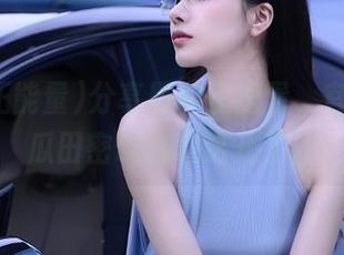 分享黑料正能量，官网版的瓜田密码就藏这儿了！