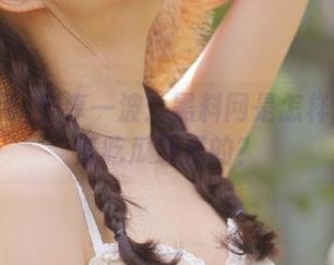 分享一波：黑料网是怎样让我深陷吃瓜漩涡的？