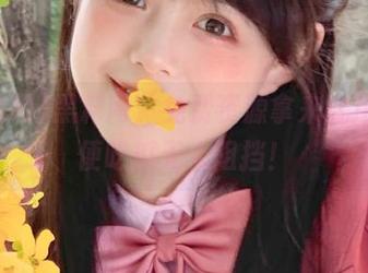 黑料网，免费资源拿来就用，随便吃瓜无人阻挡！